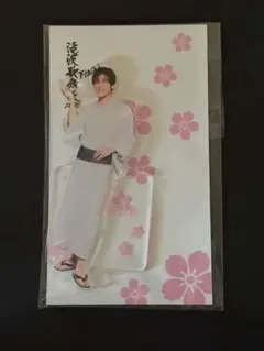 目黒蓮 滝沢歌舞伎ZEROFINAL アクリルスタンド