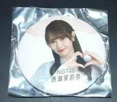 dai0701様 リクエスト 3点 まとめ商品