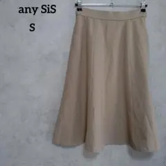 エニィスィス　any Sis フレアスカート　膝丈　オフィス　フェミニン　Sのサムネイル