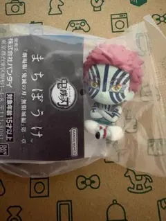 鬼滅の刃 まちぼうけ 劇場版「鬼滅の刃」無限城編 第一章 猗窩座