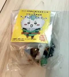 ヒロアカ ちいかわフィギュアマスコット