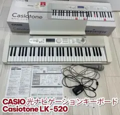 2025年最新】カシオ キーボード lk-520の人気アイテム - メルカリ