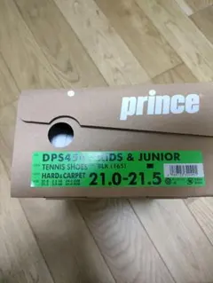 prince テニスシューズ KIDS 21.0-21.5cm