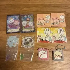 ちいかわ アクリルキーホルダー　モモンガ　古本屋　カニ　ラッコ師匠　うさぎ