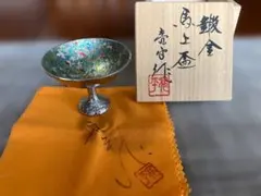 元文化庁長官　宮田亮平「馬上盃」金銀彩　 鍛金　署名入り化粧箱　美品　未使用 2026年最新】宮田亮平の人気アイテム - メルカリ