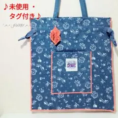 BDトート♡RODEO CROWNS ロデオクラウンズ 未使用 タグ付きのサムネイル