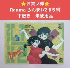 2026年最新】古い欄間の人気アイテム - メルカリ