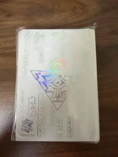2026年最新】遊戯王 スリーブ 千年パズルの人気アイテム - メルカリ