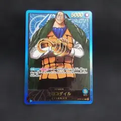 2026年最新】キング リーダー パラレルの人気アイテム - メルカリ
