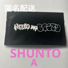 ビーファーストオンラインくじフォトカードシュントA