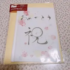 Item thumbnail for item 7b22450b-2f3f-4591-89f5-df1bcd33654e