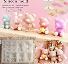 *•.❥◡̈*しえる様専用ページ