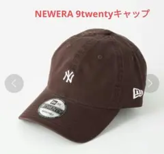 NEWERA ニューエラ　9twentyキャップ ミニロゴ　ヤンキース