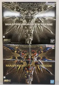 MGEX1/100ストライクフリーダムガンダムメカニカルクリア他3点計4点