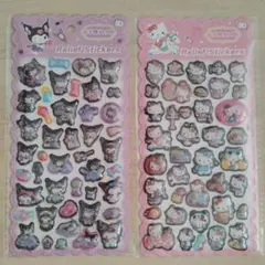 3Dシール 2枚セット