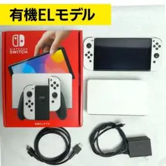 有機EL 2023年購入 Nintendo Switch 本体セット ホワイト
