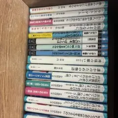 即決大歓迎！ スターツ出版➕メディアワークス文庫➕オレンジ文庫➕その他小説セット