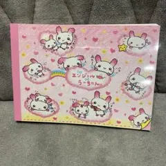 2025年最新】エンジェルうーちゃんの人気アイテム - メルカリ