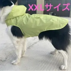 犬用レインコート　犬雨具　犬カッパXXLサイズ