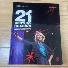 TEDTALKS 21st century reading