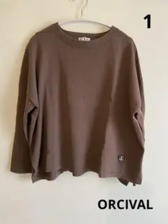 【クリーニング済】ORCIVALメリノウールワイドボートネックプルオーバー
