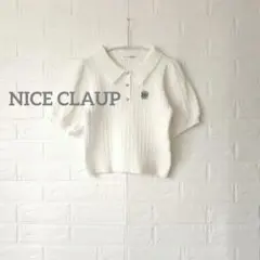 ナイスクラップ ポロシャツ ホワイト