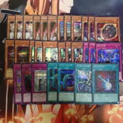 遊戯王OCG 手札誘発 シークレットレア まとめ売りセット