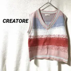 4306K クリエイトーレ　ニットベスト　ボーダー　ピンク赤水色　レトロポップ