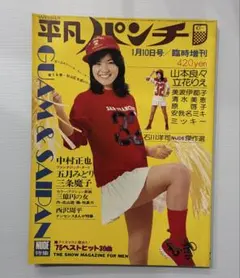 Item thumbnail for item 1b563719-a4ab-4a3f-bf6c-11865005927a