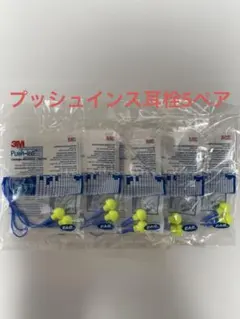 Item thumbnail for item 79c88efc-0e47-4566-80c0-0db6e40f2edf