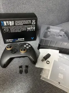 2026年最新】flydigi vaderの人気アイテム - メルカリ