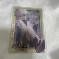 HUNTER × HUNTER キルア イタジャガ レア sp