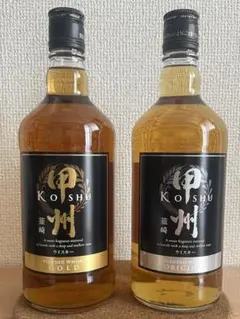 酔神  プレミアム ブレンデッドウイスキー 700ml 2本セット 酔神 ROYAL プレミアム ブレンデッドウイスキー 700ml 2本セット