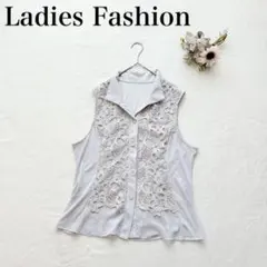 レディースファッション 襟付きベスト（L）ジレ 刺繍レース クロシェ レイヤード