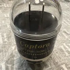 Captora CHW-50W 海外220V→100V変圧器 50W ※中古品