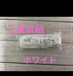 Item thumbnail for item c01a3f8e-e327-48ab-b81d-f73e69bcfe0f