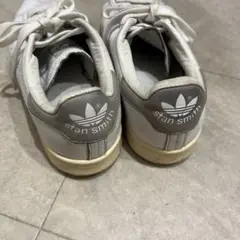 adidas stansmith