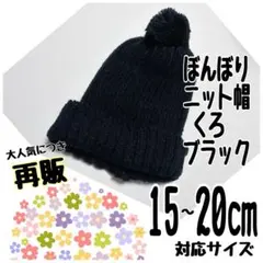 Item thumbnail for item 170757eb-2ff7-4904-a5d2-1c1d96978e07