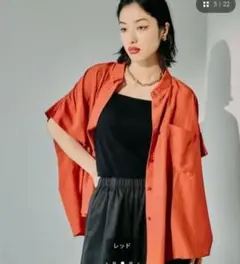 LEPSIM　サラキレ5分袖ポンチョ　フリー　レッド　美品◎のサムネイル
