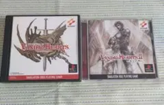 ヴァンダルハーツ　ps1ソフト2枚セット