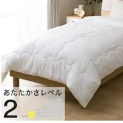 ニトリ 布団・毛布