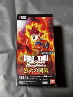 2026年最新】ドラゴンボールフュージョンワールド box 未開封の人気