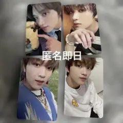 nct dream ヘチャン　まとめ売り