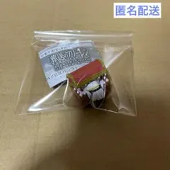 葬送のフリーレン　カプセルフィギュアコレクション　アナザーカラー ミミック