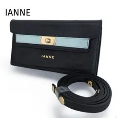 極美品✨IANNE イアンヌ お財布ポシェット ターンロック ブラック 2way