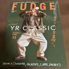 FUDGE 11月号 YR CLASSIC 特集