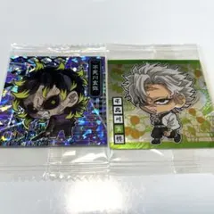 ゆきこま様 リクエスト 2点 まとめ商品