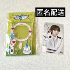 NCT ZONE カードホルダー ポップアップ 限定 即日発送 セット サクヤ NCT ZONE カードホルダー ポップアップ 限定 即日発送 セット サクヤ