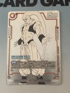 ドラゴンボールフュージョンワールド 魔人ブウ∶悪 パラレル プロモ