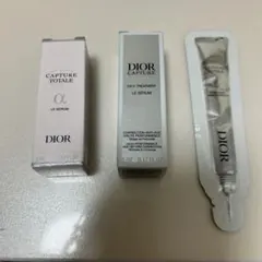 Dior 美容液セット
